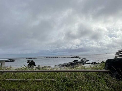 朝の底土