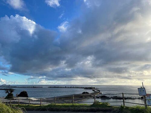 朝の底土