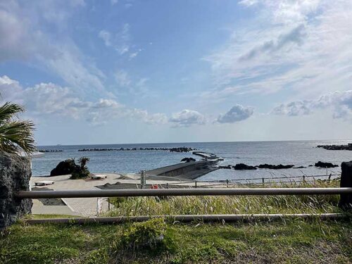 朝の底土