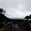 早めのうちは雨も降ってて湿気っぽい天気となっていた6/15の八丈島